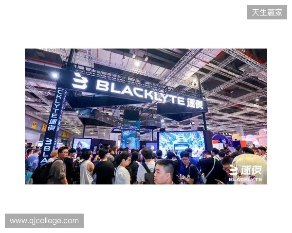 BLACKLYTE逐夜携手“电竞苏超”,以品牌之力助推城市电竞生态升级