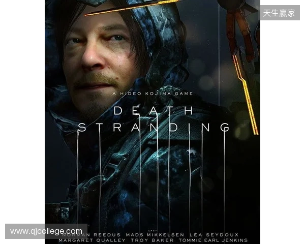 《死亡搁浅2 冥滩之上》等游戏支持DLSS 《死亡搁浅2 冥滩之上》等游戏支持DLSS