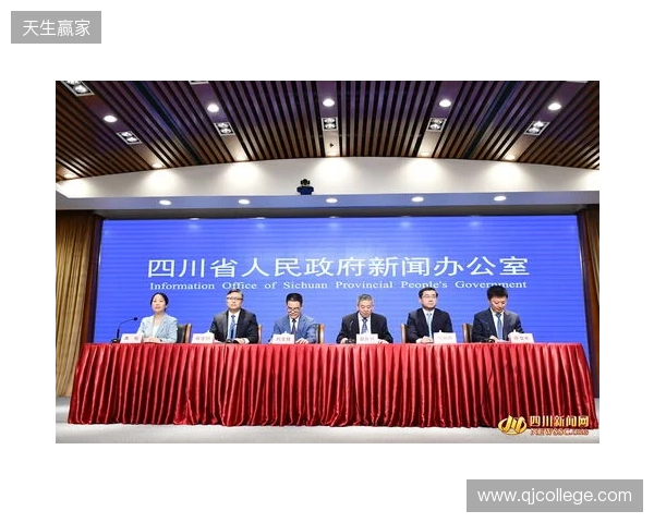2025年四川电竞产业报告发布:产值120亿 赛事超200场 2025年四川电竞产业报告发布:产值120亿 赛事超200场